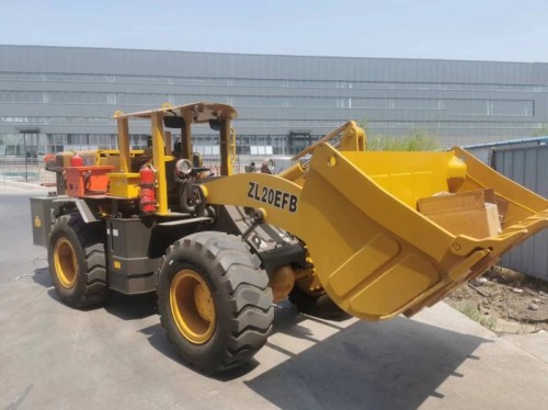 ZL20EFB輪胎式防爆裝載機(jī)
